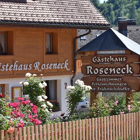 Gaestehaus Roseneck Тодтмос Екстер'єр фото